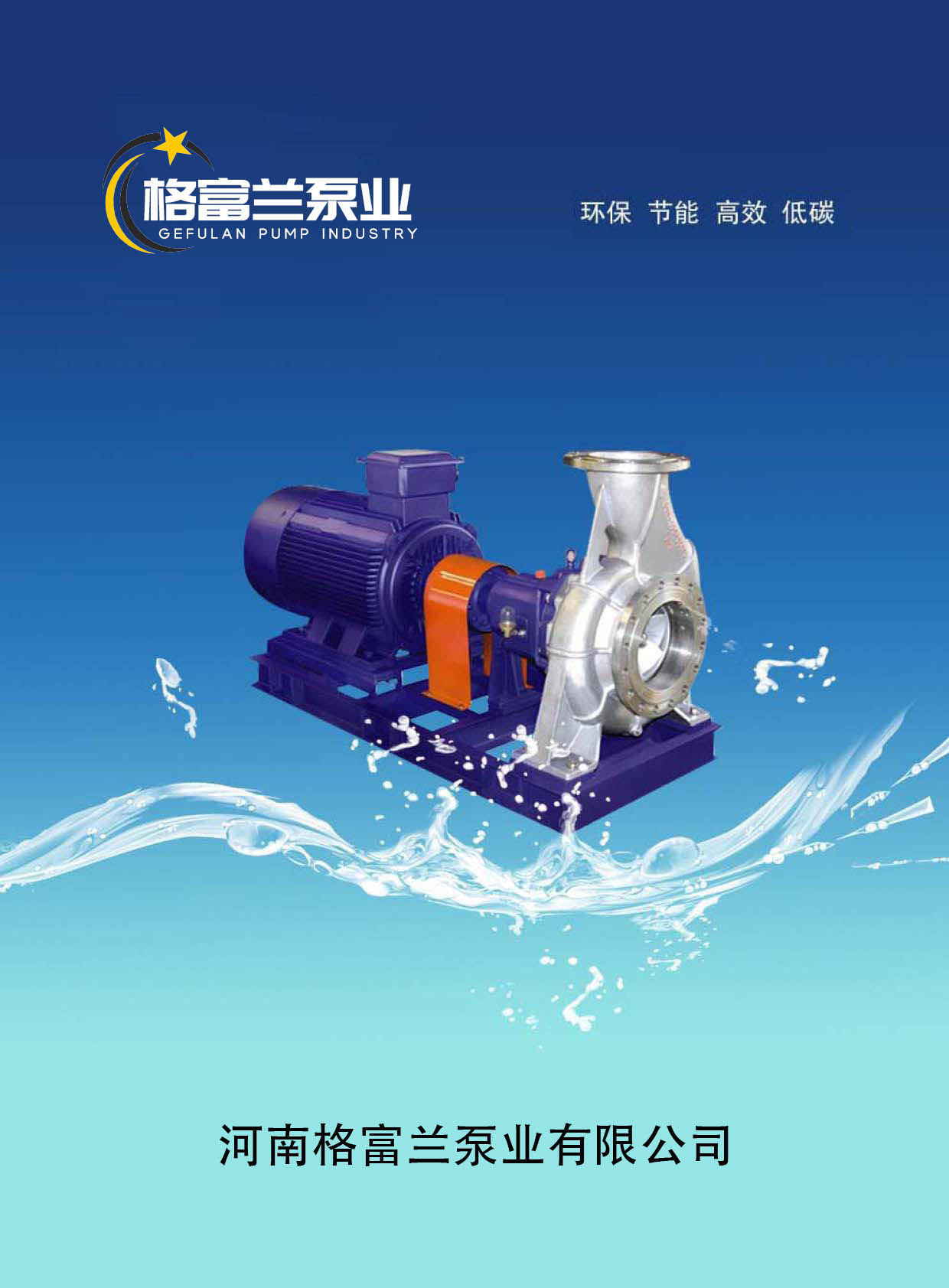 ���m�ØI��Әӱ�����