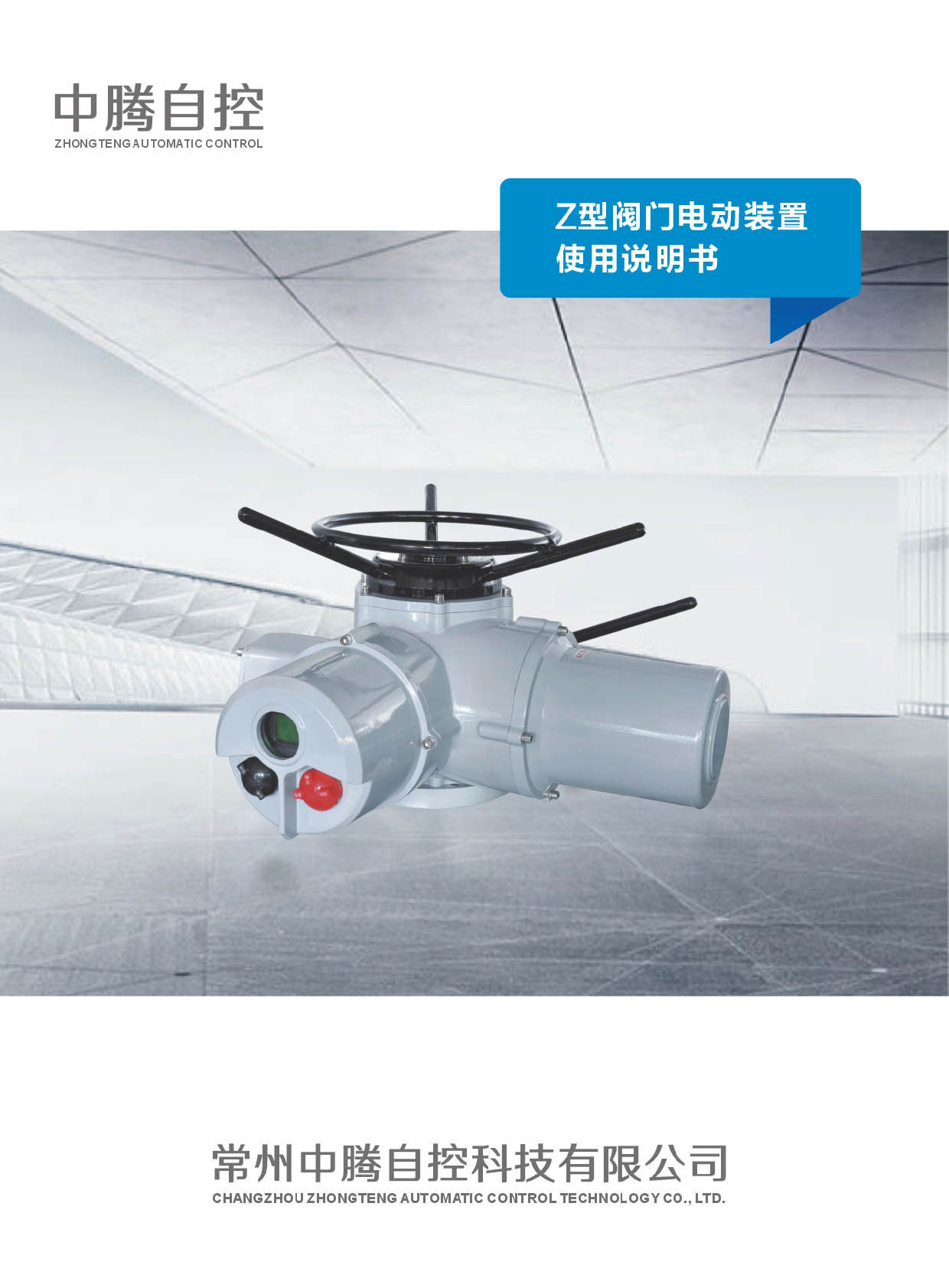 ���v�Կء�Z���y�T늄��b��ʹ���f��������Әӱ�����