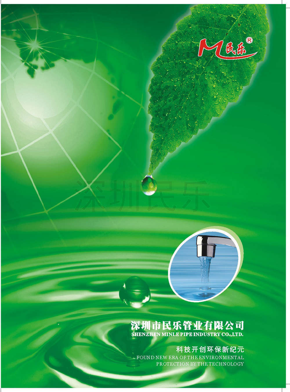 �񘷹ܘI��Әӱ�����