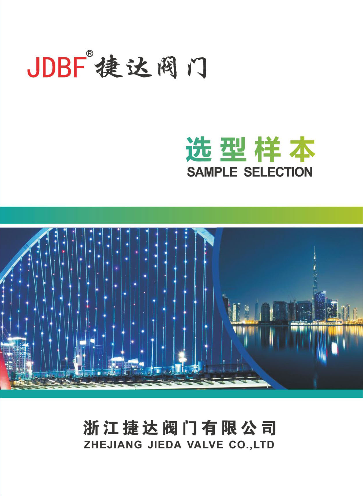 ���_(d��)�y�T(m��n)��Әӱ���(hu��)��(c��)