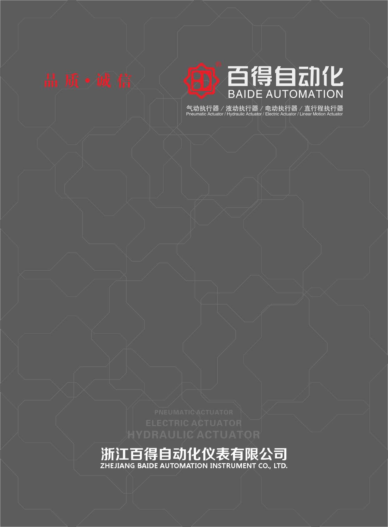 �ٵá���һ�������Կ��y�T��(zh��)�ЙC(j��)��(g��u)����Әӱ�����