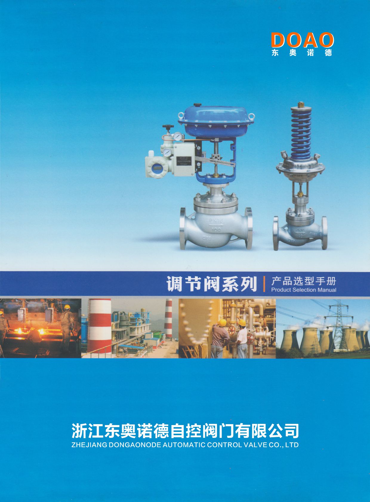 �|�W�Z���Կ��y�T���{(di��o)��(ji��)�yϵ�С���Әӱ�����