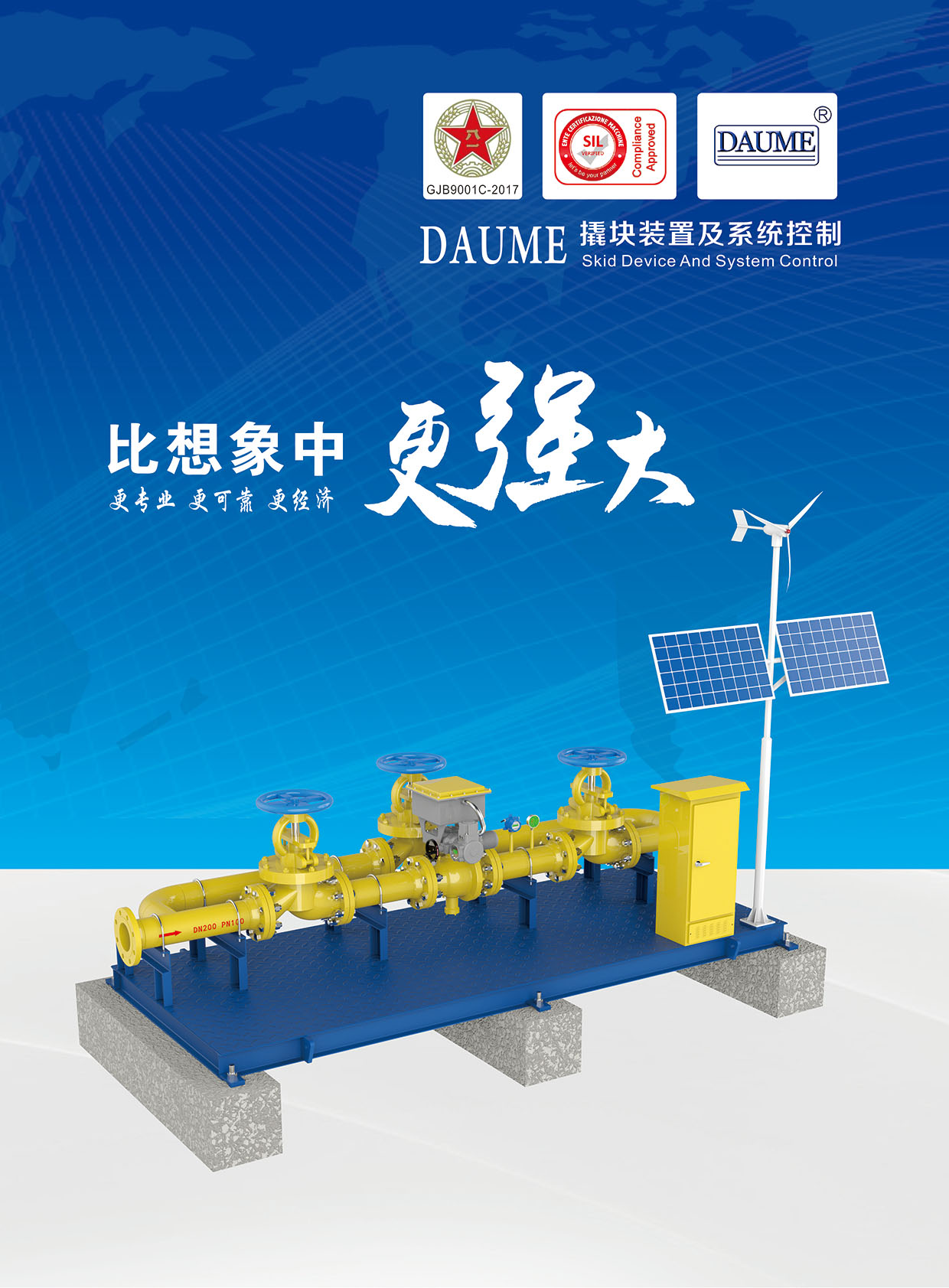 ���ɡ��ˉK�b�ü�ϵ�y(t��ng)���ơ���Әӱ���(hu��)��(c��)