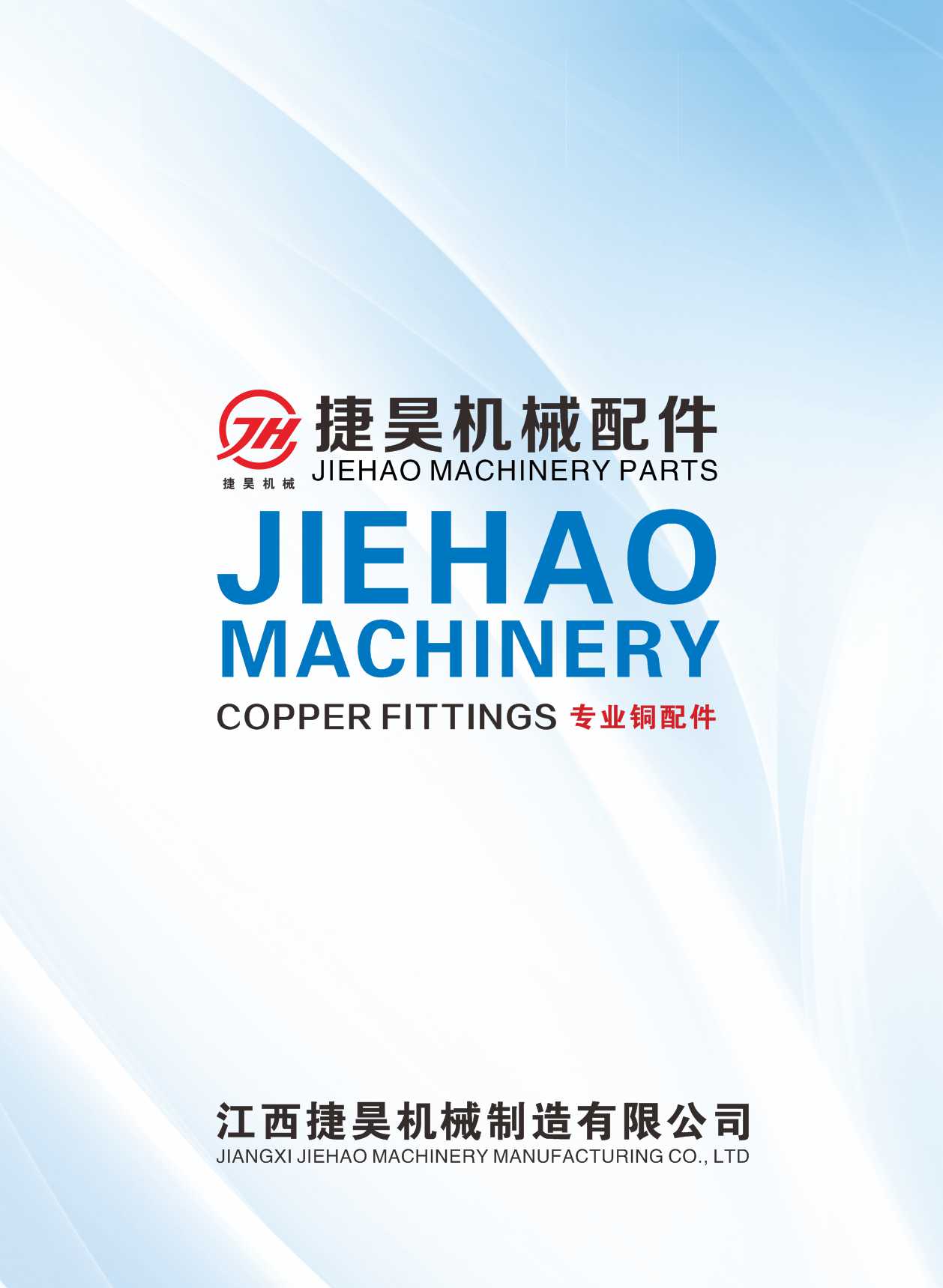 ��껙C(j��)е��Әӱ�����